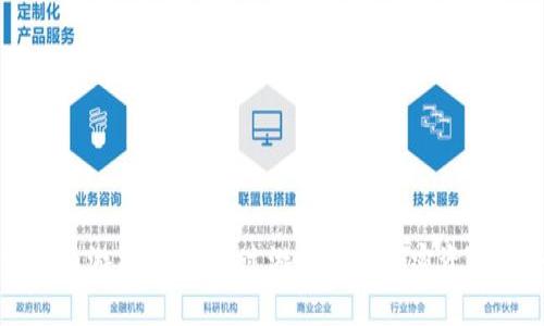 解密加密货币游戏：如何通过游戏赚取加密资产的全面指南