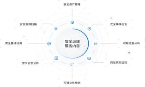 TP钱包中的空投币如何影响你的数字资产安全?