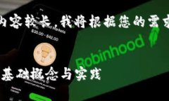 很高兴为您提供帮助！不过，由于内容