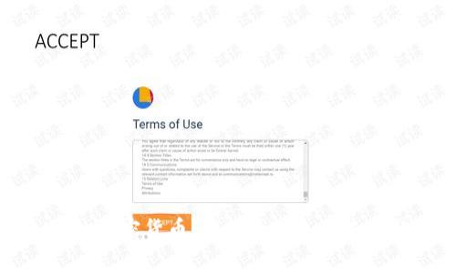 Paytm的加密货币:推动数字支付未来的革新