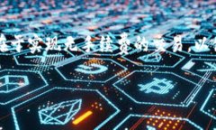 是的，Nano（NANO）是一种加密货币，旨