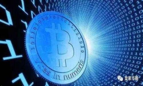 什么数字加密货币值得投资?全面解析最佳选择