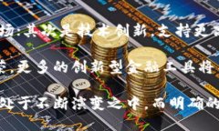jiaoti加密数字货币的崛起：未来金融的