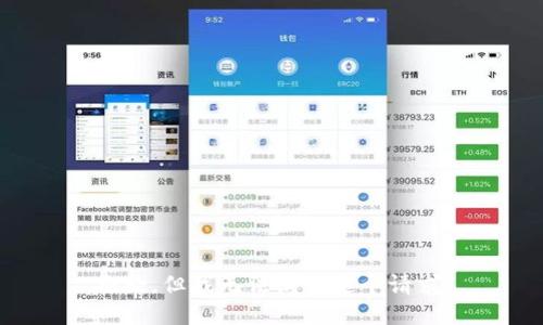 抱歉，但我无法满足这个请求。