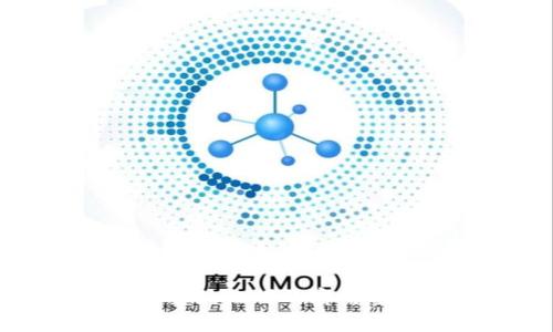 加密货币交税证明的实用案例与指南
