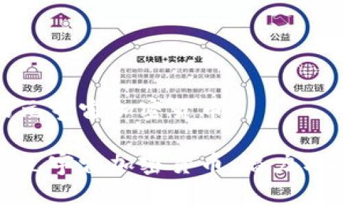 被低估的元宇宙加密货币

被低估的元宇宙加密货币：潜力与投资机会