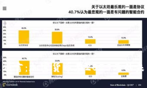 辛普森预言:加密货币在2025年的未来展望