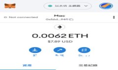 TP钱包：法币交易开通时间及其背后的