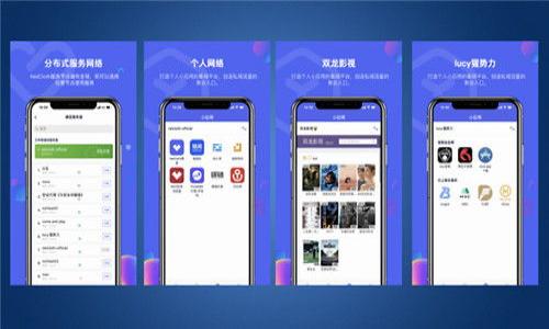 

探索爱沙尼亚加密货币公司的崛起与未来