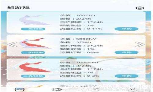 加密货币暴跌事件：原因、影响及未来趋势分析
