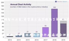 如何在TP钱包中有效提供流动性？jia