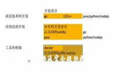 关于TP钱包（TP Wallet）的用户数量，目