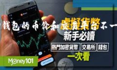 提示：为确保信息的准确性和完整性，