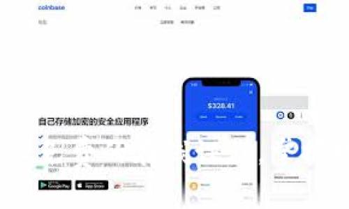 学习加密货币:开设免费的在线课程,掌握数字资产投资技巧