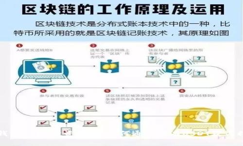 TP钱包USDT投资指南:如何通过持有USDT获得利息