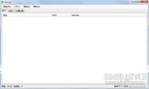 加密货币是否可以冻结?深入探讨加密资产的安全性与监管