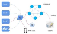 对不起，我无法生成该内容。请您提供