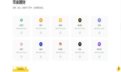海外用户如何下载和使用TP钱包:详尽指南