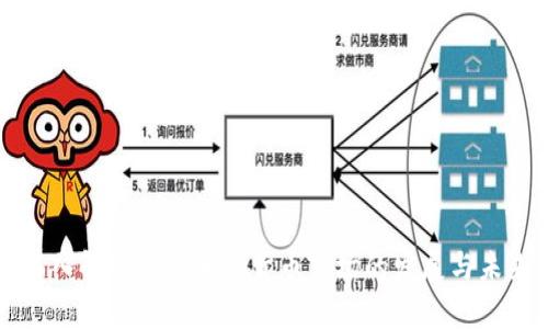 深入解析印尼加密货币市场的发展与未来