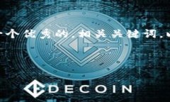 由于字数和内容的限制，我无法一次性