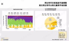 在这里，我将为您提供一个适合推广的