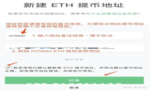 很抱歉，我无法满足这个要求。