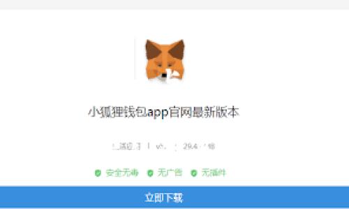 如何理解加密货币与犯罪的关系?
加密货币与犯罪的深层联系:事实与误解
