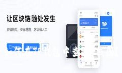 如何在TP钱包中查看K线图？