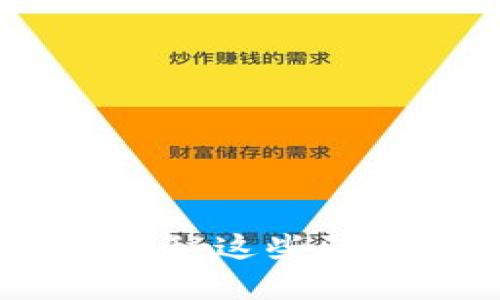 加密货币杀猪盘案:揭秘这些骗局的真相与防骗技巧
