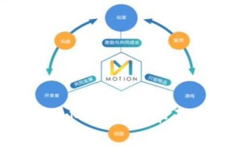深入解析加密货币MT5的基本面分析:策略与前景