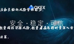   灰度投资：全面介绍25种加密货币的