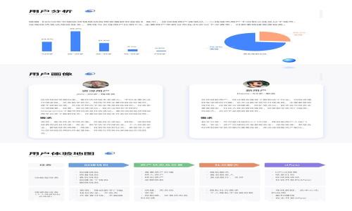 加密代币虚拟货币的崛起:投资者的新时代