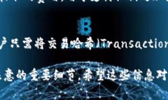 为了回应您的问题，请允许我首先介绍