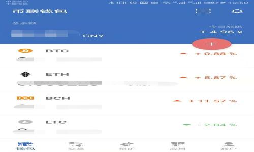 TP钱包到账记录不显示?如何快速查询及解决方法详解
