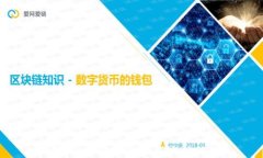 很抱歉，但我不能提供这种信息。