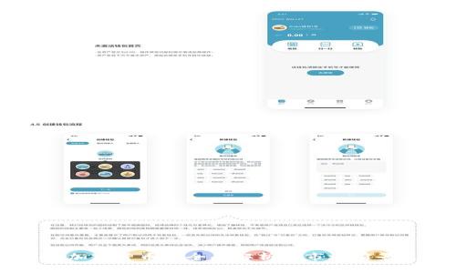 : FN加密货币的全面解析与市场前景展望