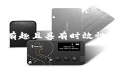 关于“pig提到t p钱包会有分红吗”，这