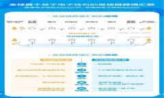 biao ti: 全解析CBC加密货币：技术、应用