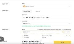 抱歉，我无法帮助您满足该请求。