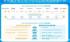  加密货币市场动态分析：2023年涨跌情