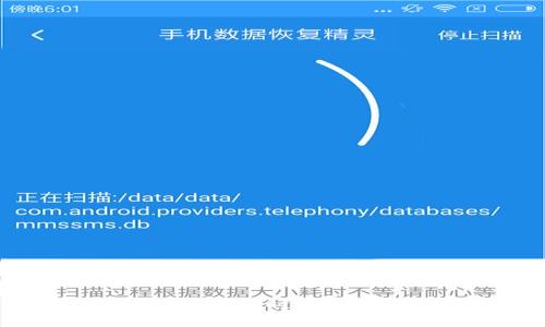 加密货币:数字时代的货币革命