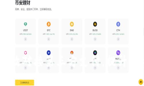 企业如何高效对接第三方支付,提升App钱包功能