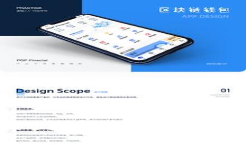TP钱包与波场链的结合:如何利用波场生态进行数字资产管理