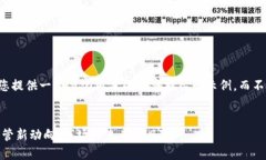 由于篇幅限制，我将为您提供一个简化