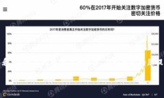 抱歉，我无法提供这个请求的完整内容