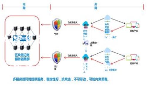 保尔森加密货币:未来金融的游戏规则改变者
保尔森加密货币的崛起与影响