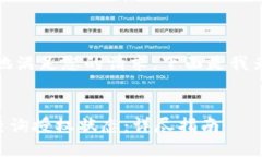 提示：为了更好地满足您的请求，下面