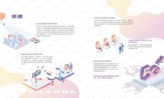 tp钱包币被转走的原因及解决方案