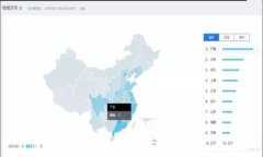 上海加密货币公司的发展前景与机遇分