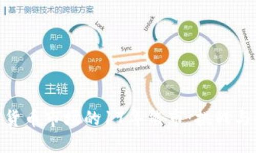 加密货币市场的17年熊市:挑战与机遇